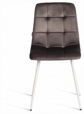 Стул Chilly (mod. JSC-220) в Салехарде - salekhard.ok-mebel.com | фото 3