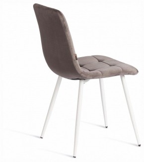 Стул Chilly (mod. JSC-220) в Салехарде - salekhard.ok-mebel.com | фото 5