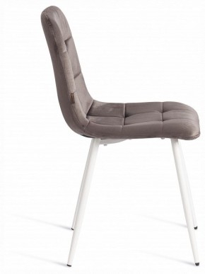 Стул Chilly (mod. JSC-220) в Салехарде - salekhard.ok-mebel.com | фото 6