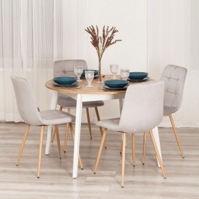 Стул Chilly (mod. JSC-220) в Салехарде - salekhard.ok-mebel.com | фото 11