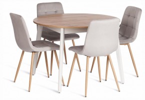 Стул Chilly (mod. JSC-220) в Салехарде - salekhard.ok-mebel.com | фото 2