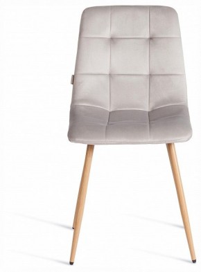 Стул Chilly (mod. JSC-220) в Салехарде - salekhard.ok-mebel.com | фото 3