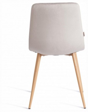 Стул Chilly (mod. JSC-220) в Салехарде - salekhard.ok-mebel.com | фото 4