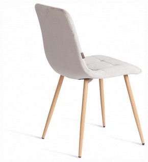 Стул Chilly (mod. JSC-220) в Салехарде - salekhard.ok-mebel.com | фото 5