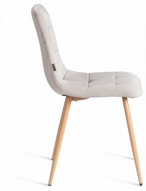 Стул Chilly (mod. JSC-220) в Салехарде - salekhard.ok-mebel.com | фото 6