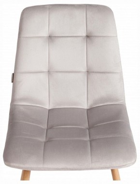 Стул Chilly (mod. JSC-220) в Салехарде - salekhard.ok-mebel.com | фото 7