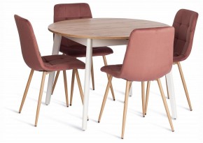Стул Chilly (mod. JSC-220) в Салехарде - salekhard.ok-mebel.com | фото 2