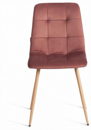 Стул Chilly (mod. JSC-220) в Салехарде - salekhard.ok-mebel.com | фото 3