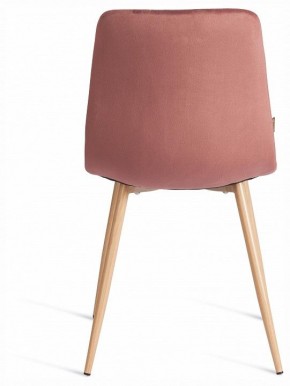 Стул Chilly (mod. JSC-220) в Салехарде - salekhard.ok-mebel.com | фото 4