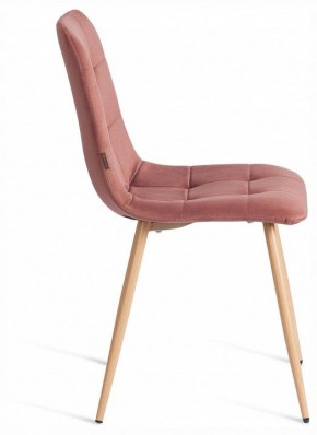 Стул Chilly (mod. JSC-220) в Салехарде - salekhard.ok-mebel.com | фото 5