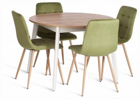 Стул Chilly (mod. JSC-220) в Салехарде - salekhard.ok-mebel.com | фото 3