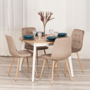 Стул Chilly (mod. JSC-220) в Салехарде - salekhard.ok-mebel.com | фото 11