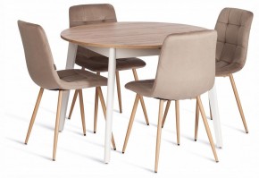 Стул Chilly (mod. JSC-220) в Салехарде - salekhard.ok-mebel.com | фото 2