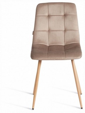 Стул Chilly (mod. JSC-220) в Салехарде - salekhard.ok-mebel.com | фото 3