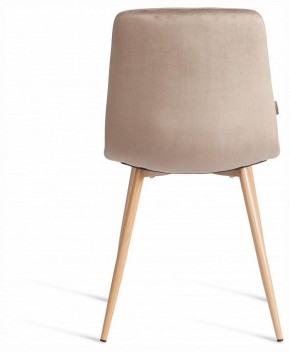 Стул Chilly (mod. JSC-220) в Салехарде - salekhard.ok-mebel.com | фото 4