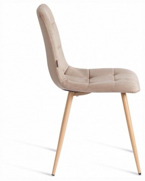 Стул Chilly (mod. JSC-220) в Салехарде - salekhard.ok-mebel.com | фото 6