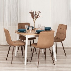 Стул Chilly (mod. JSC-220) в Салехарде - salekhard.ok-mebel.com | фото 11