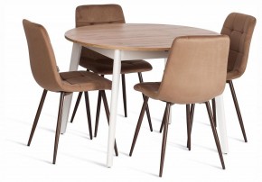 Стул Chilly (mod. JSC-220) в Салехарде - salekhard.ok-mebel.com | фото 2