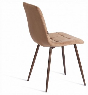 Стул Chilly (mod. JSC-220) в Салехарде - salekhard.ok-mebel.com | фото 5
