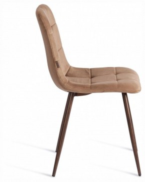 Стул Chilly (mod. JSC-220) в Салехарде - salekhard.ok-mebel.com | фото 6