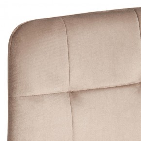 Стул Chilly (mod. JSC-220) в Салехарде - salekhard.ok-mebel.com | фото 10