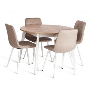 Стул Chilly (mod. JSC-220) в Салехарде - salekhard.ok-mebel.com | фото 2