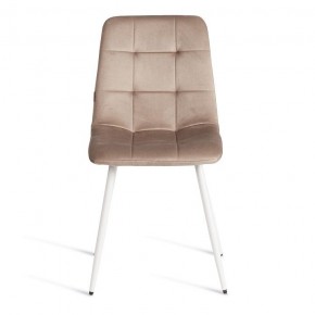 Стул Chilly (mod. JSC-220) в Салехарде - salekhard.ok-mebel.com | фото 3