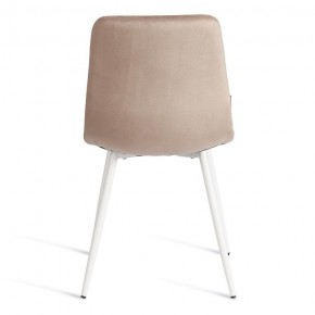 Стул Chilly (mod. JSC-220) в Салехарде - salekhard.ok-mebel.com | фото 4