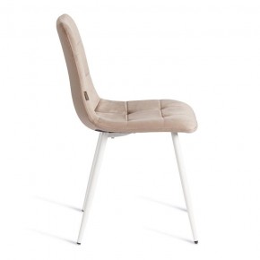 Стул Chilly (mod. JSC-220) в Салехарде - salekhard.ok-mebel.com | фото 6