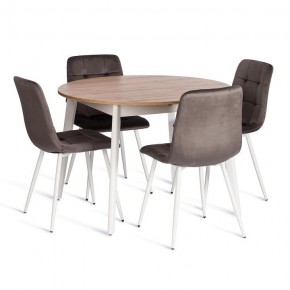 Стул Chilly (mod. JSC-220) в Салехарде - salekhard.ok-mebel.com | фото 2