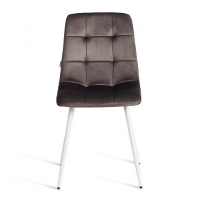 Стул Chilly (mod. JSC-220) в Салехарде - salekhard.ok-mebel.com | фото 3