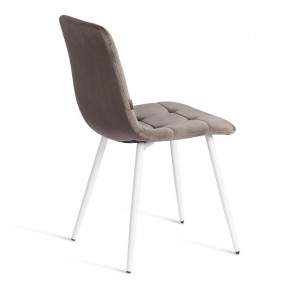 Стул Chilly (mod. JSC-220) в Салехарде - salekhard.ok-mebel.com | фото 4