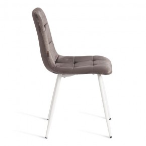 Стул Chilly (mod. JSC-220) в Салехарде - salekhard.ok-mebel.com | фото 6