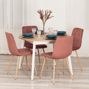 Стул Chilly (mod. JSC-220) в Салехарде - salekhard.ok-mebel.com | фото 11