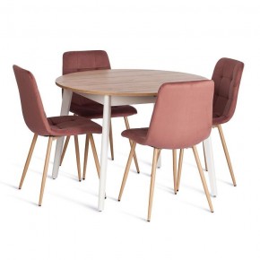 Стул Chilly (mod. JSC-220) в Салехарде - salekhard.ok-mebel.com | фото 2