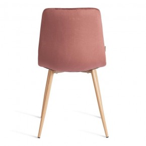 Стул Chilly (mod. JSC-220) в Салехарде - salekhard.ok-mebel.com | фото 4