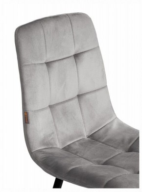 Стул Chilly (mod. JSC-220) в Салехарде - salekhard.ok-mebel.com | фото 10