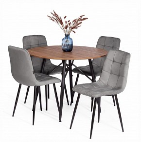 Стул Chilly (mod. JSC-220) в Салехарде - salekhard.ok-mebel.com | фото 2