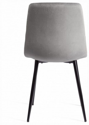 Стул Chilly (mod. JSC-220) в Салехарде - salekhard.ok-mebel.com | фото 4