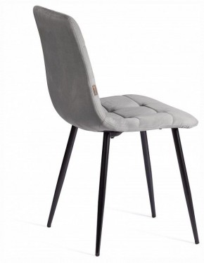Стул Chilly (mod. JSC-220) в Салехарде - salekhard.ok-mebel.com | фото 5