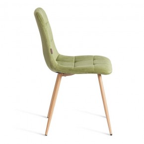 Стул Chilly (mod. JSC-220) в Салехарде - salekhard.ok-mebel.com | фото 10
