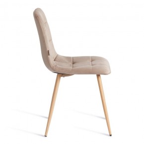 Стул Chilly (mod. JSC-220) в Салехарде - salekhard.ok-mebel.com | фото 6