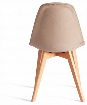 Стул Cindy Soft (mod. C1021F1-1) в Салехарде - salekhard.ok-mebel.com | фото 2