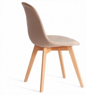 Стул Cindy Soft (mod. C1021F1-1) в Салехарде - salekhard.ok-mebel.com | фото 4