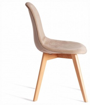 Стул Cindy Soft (mod. C1021F1-1) в Салехарде - salekhard.ok-mebel.com | фото 5