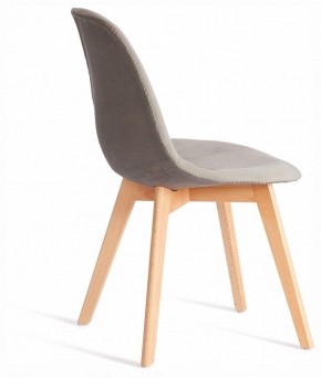 Стул Cindy Soft (mod. C1021F1-1) в Салехарде - salekhard.ok-mebel.com | фото 4