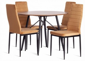 Стул Easy (mod. JSC02-1) в Салехарде - salekhard.ok-mebel.com | фото 3