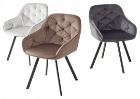 Стул GALE 360 град. поворот. BLUVEL-03 LIGHT GREY, велюр/ черный каркас, М-City в Салехарде - salekhard.ok-mebel.com | фото 2