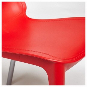 Стул Genius (mod. 75) в Салехарде - salekhard.ok-mebel.com | фото 5