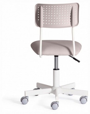 Стул компьютерный Funny в Салехарде - salekhard.ok-mebel.com | фото 3